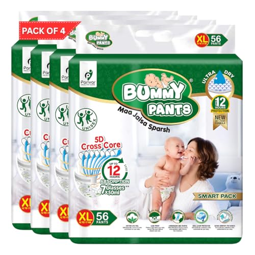 Image of Baby Diapers - Soft & Comfortable with 5D Cross Core Technology, 360 Soft Elastic Waistband & Up to 12-Hour Absorption | XL | Pack of 4 | 224 Pieces