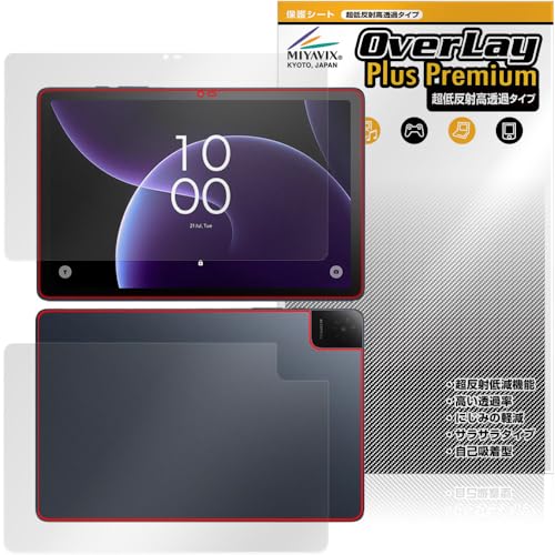�~���r�b�N�X ���ᔽ�� ������ TCL TAB 10 Gen 4 8483A �Ή� �ی� �t�B���� �����בΉ� ���˖h�~ �h�w�� �h�C�A �t���E�w�� �Z�b�g �������H