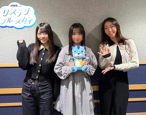 #25 CHINTAI presents サステナブルースカイ「パトラン」