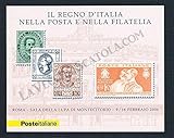 filatelico numismatico Tipo: Libretti LaVecchiaScatola 2006 - Libretto Mostra filatelica a Montecitorio