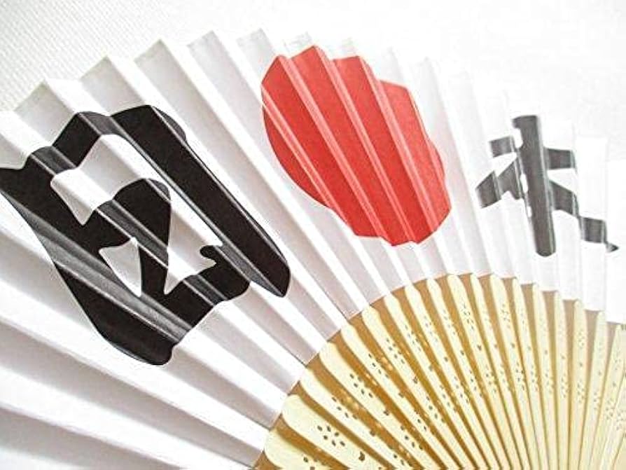 Amazon.co.jp: 扇子 fan 日の丸 日章旗 うちわ 国旗 きずな 絆