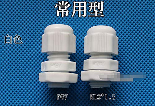 Gimax 50pcs White Plastic PG7 Waterproof Cable Connectors Gland Dia.3.5~6mm - (Color: WHITE, Package: 50-79Pcs)