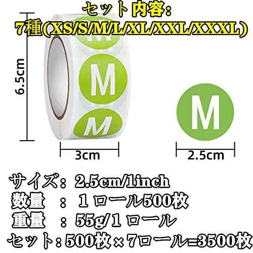 Amazon.co.jp: サイズシール アパレル 500枚×7サイズセット(3500枚