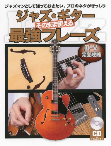 Amazon.co.jp: 名取 穣一郎: 本、バイオグラフィー、最新アップデート