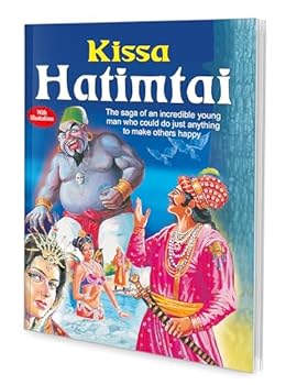 Perfect Paperback Children Story Books : Kissa Hatimtai Book