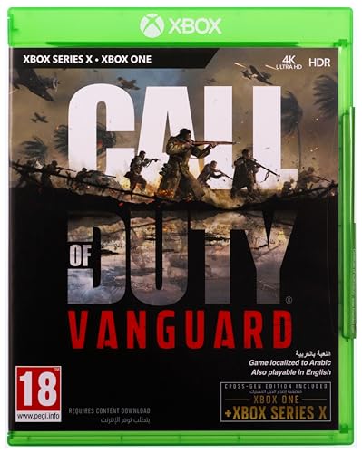 ACTIVISION Call of Duty: Vanguard (AR/Multi in Game)
