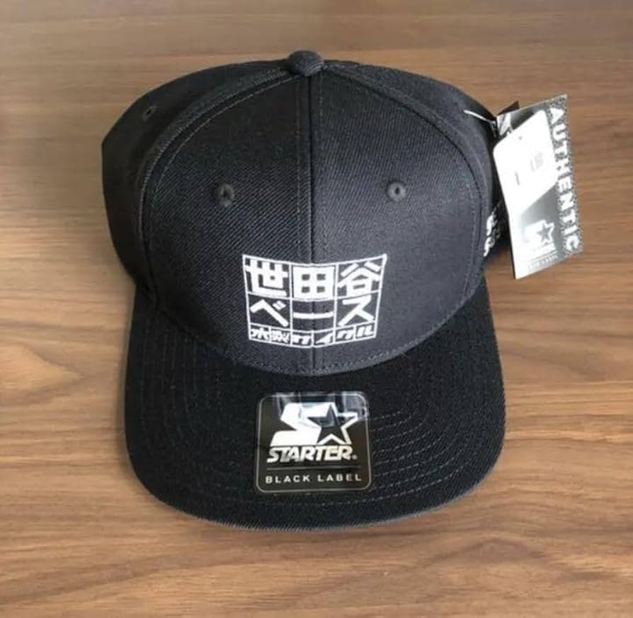 r*o様 世田谷ベース×木梨サイクル コラボキャップ Amazon.co.jp: 世田谷ベース×木梨サイクル コラボ キャップ 所