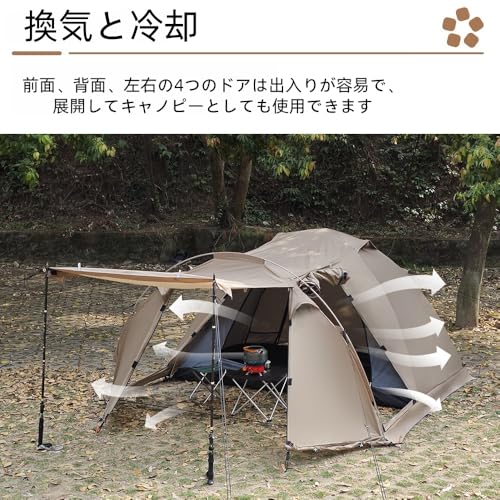 TPPT防水ドームテント 耐火性 2人用 防水ドームテント スノースカート付き ホットテント 前庭広々 オートキャンプ ソロキャンプ ファミリーキャンプ (グリーン)
