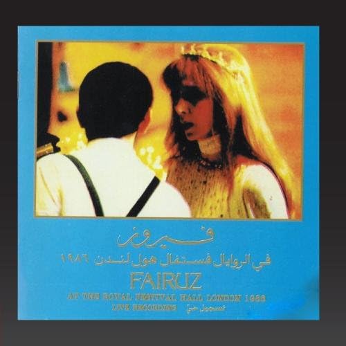 Fairuz At the Royal Festival Hall London 1986)