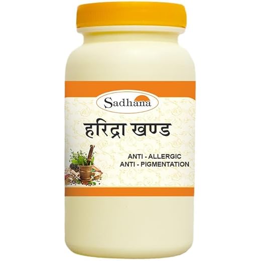 Sadhana Haridra Khanda Skin Health Supplement 200g