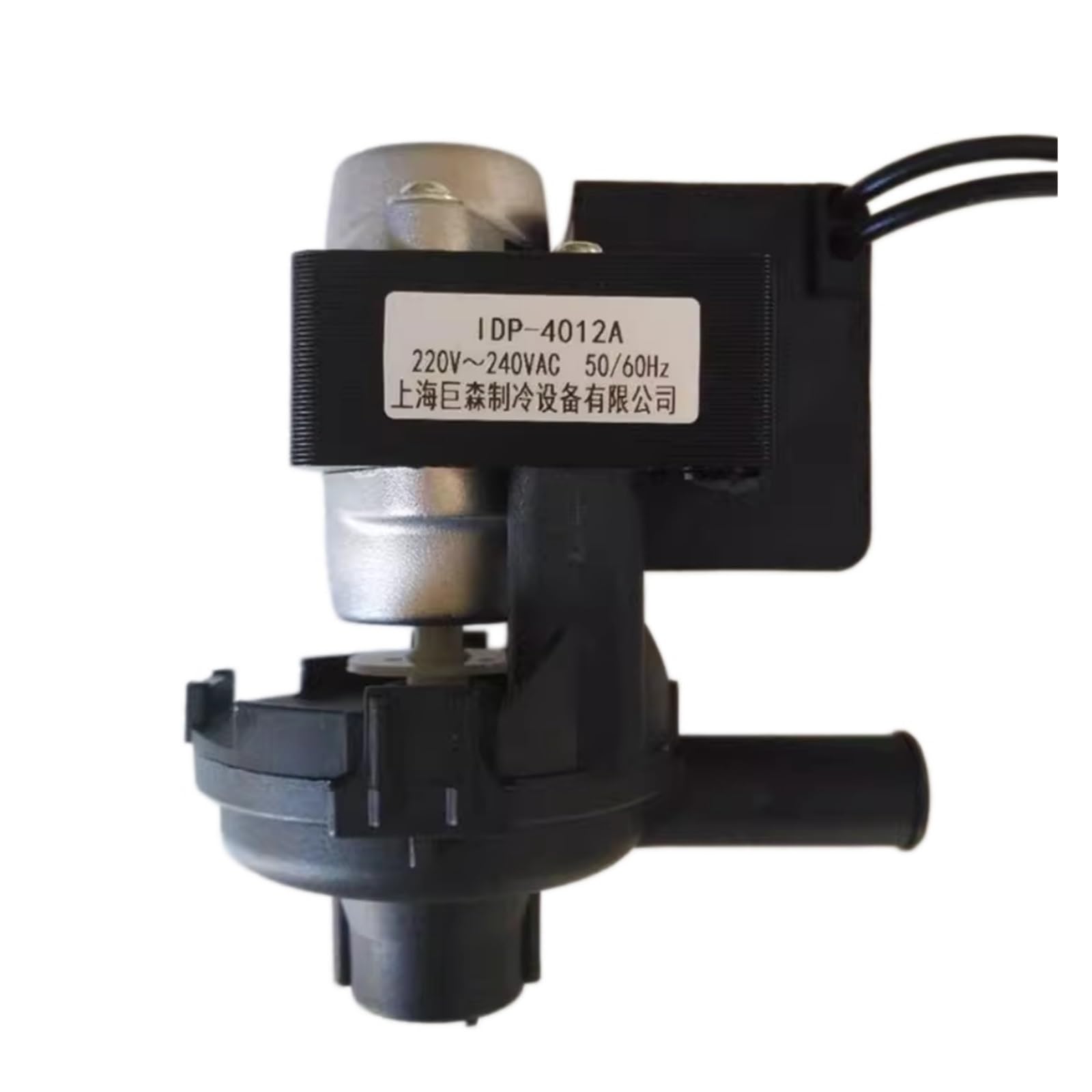 Suitable for Central Air Conditioning Ceiling Machine IDP-4012A IDP-407A Ceiling Machine Water Pump Embedded Drainage Pump(DP-4012A)