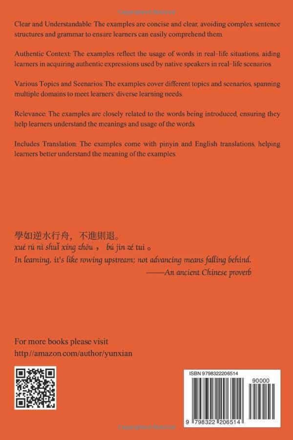 2021 New HSK Level 2 Vocabulary in Context 2021 Xin Han Yu Shui Ping Kao Shi Er Ji Ci Hui Dai Li Ju : Traditional Character Edition Fan Ti Ban (Chinese Graded Readers (Traditional Character Edition)) - Image 2