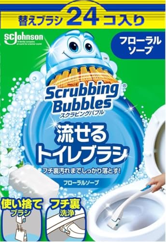スクラビンクバブル 流せるトイレブラシ 付け替え 24個 フローラルソープの香り 黒ズミ トイレブラシ 使い捨て 洗剤 まとめ買い & SOLOFISクリーナー (24個)の商品画像（Amazon）