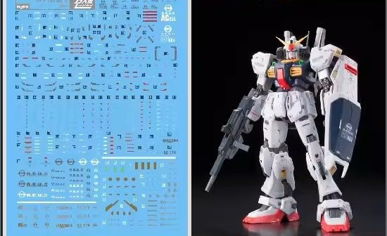 Amazon | ［RG 1：144］ RX-178 ガンダムMK-Ⅱ/エゥーゴ用水転写式