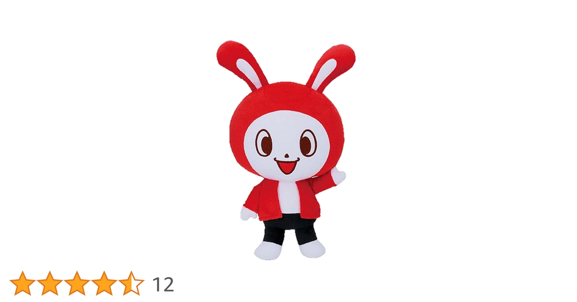 Amazon.co.jp: まいぜんシスターズ でっかい ぬいぐるみ 元気に