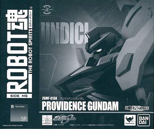 ROBOT魂＜SIDE MS＞ プロヴィデンスガンダム【2016年01月発売】【魂ウェブ商店限定発売品】
