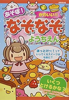 Tankobon Softcover ???! ????! ! ????????? Book