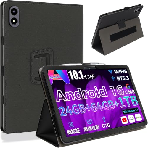 Amazon.co.jp: HEFENGKU RebotAi タブレットケース Android16 10インチ