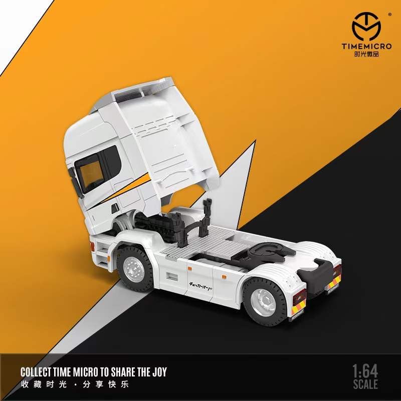 Amazon | 1/64 TIMEMICRO Scania スカニア S730 トラック #23