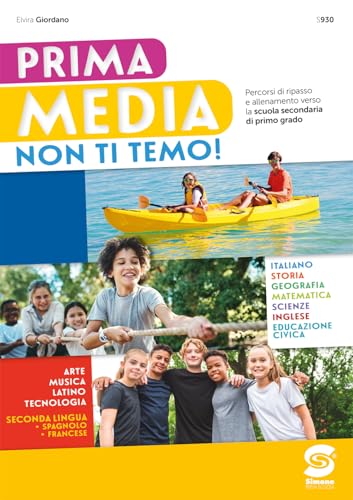 Prima media non ti temo !