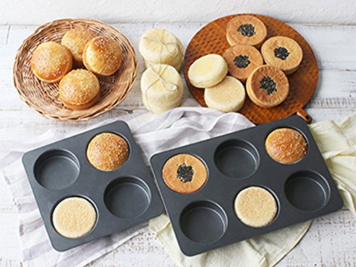 Amazon｜cotta(コッタ) cotta イングリッシュマフィン型(6個取り