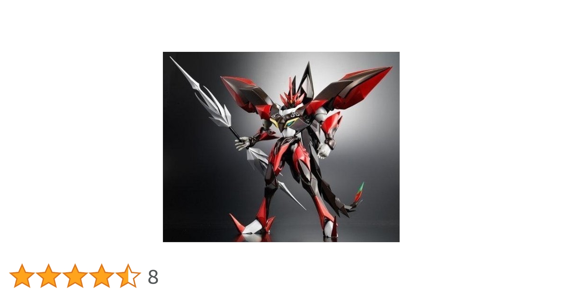 アーマープラス　ブラスターテッカマンエビル とろ＋ひまつぶし | アーマープラス：ブラスターテッカマン