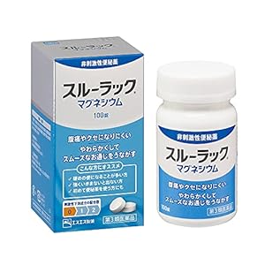 エスエス製薬 スルーラックマグネシウム 非刺激性便秘薬 100錠 672円！プライム会員は送料無料！