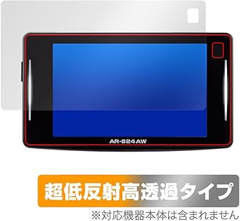 Amazon | ミヤビックス 超低反射 高透過 CELLSTAR セーフティレーダー