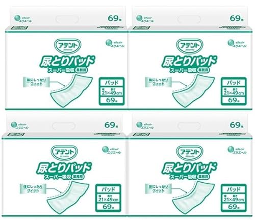 大王製紙 アテント 尿とりパッド スーパー吸収 69枚 (4パック入) ケース販売/業務用 大人用おむつ/大人用紙おむつ