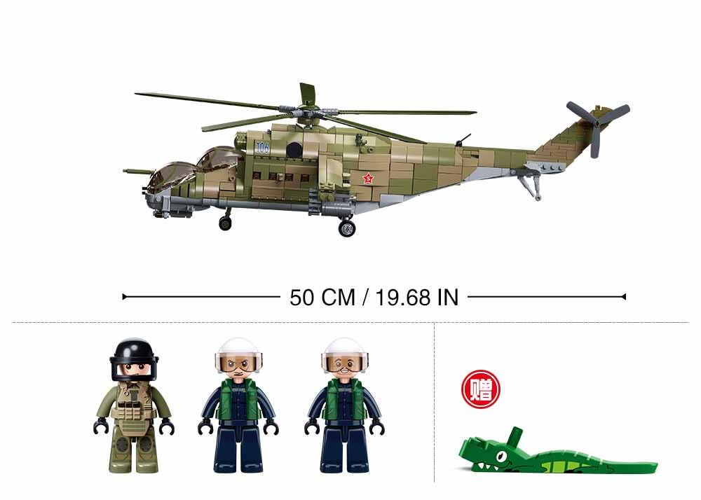 Sluban MI-24S Gunship 3 en 1 1/35, Centre, Vert