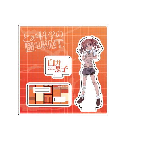とある科学の超電磁砲T 02 白井黒子 アクリルフィギュアプレート
