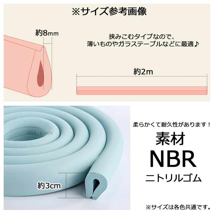 透明プラスチック マウスガード U字型 透明プラスチック マウスガード U字型 透明プラスチック マウスガード