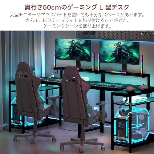 LunarLight LunarLight PCパソコンデスク 幅110×奥行80×高さ72cm