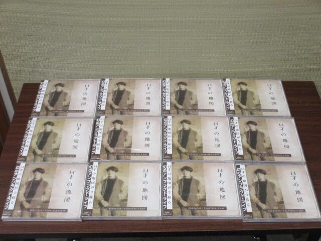新品　未開封　58枚　まとめて　尾崎豊　ASAKADAN　「 14歳の地図 」 Amazon.co.jp: レア品 未開封品 大量58枚 尾崎豊 ASAKADAN FOURTEEN'S