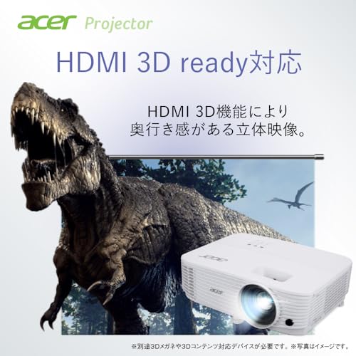 Amazon.co.jp: Acer 日本エイサー: プロジェクター