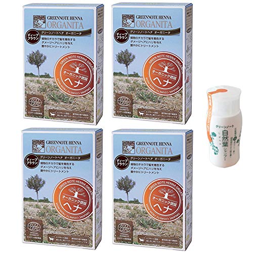 Amazon | 【セット】グリーンノートヘナ ディープブラウン×4＋【特典