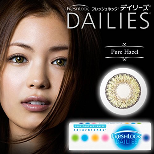 フレッシュルック デイリーズ ピュアヘーゼル 8.6-5.75 10枚入