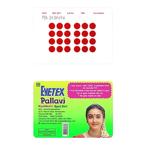 Image of Eyetex Pallavi Sticker Bindi /Pottu|Round|Aloe Vera & Papaya Extracts|Breathable Non-Irritating Velvet Fabric|P3A|Red|20 Flaps
