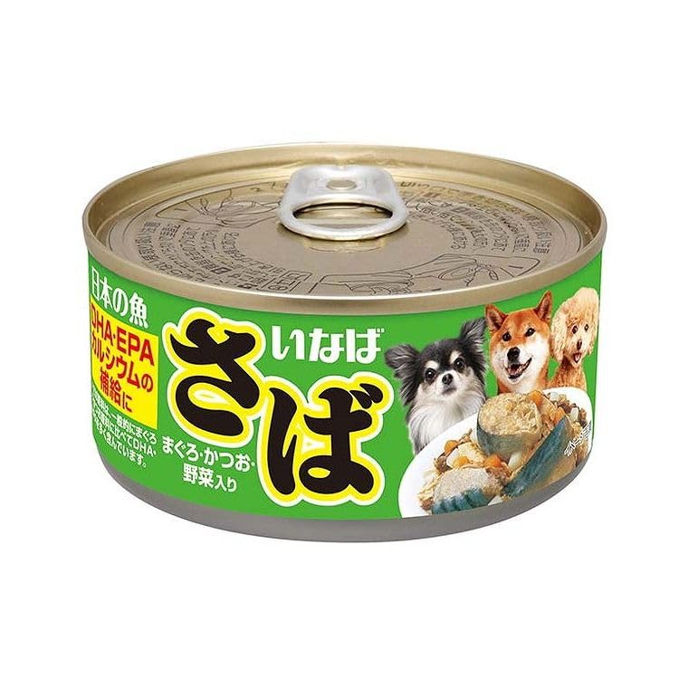 Amazon.co.jp: 【12個セット】 いなばペットフード いなば 日本の魚