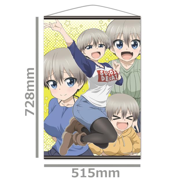 Amazon.co.jp: アズメーカー(Azu Maker)宇崎ちゃんは遊びたい！ B2