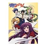 もえ☆スリーブ 明日のよいち!