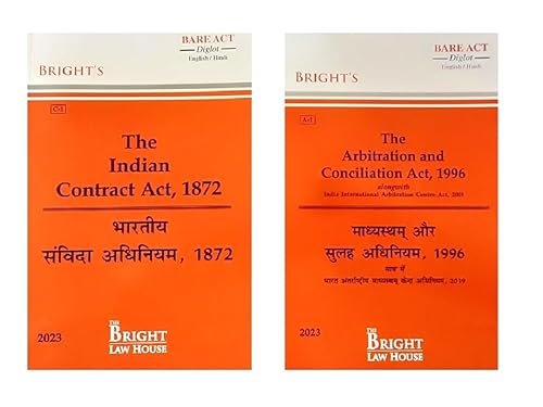 HNKB LAW HOUSE "THE INDIAN CONTRACT ACT, 1872" AND "THE ARBITRATION AND CONCILIATION ACT, 1996" BARE ACTS DIGLOT (Pack of 2)