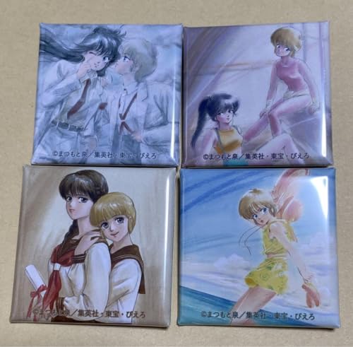 きまぐれオレンジ☆ロード 鮎川 まどか ブックカバー Amazon.co.jp: JY-743 きまぐれ オレンジ ロード 鮎川まどか PUB