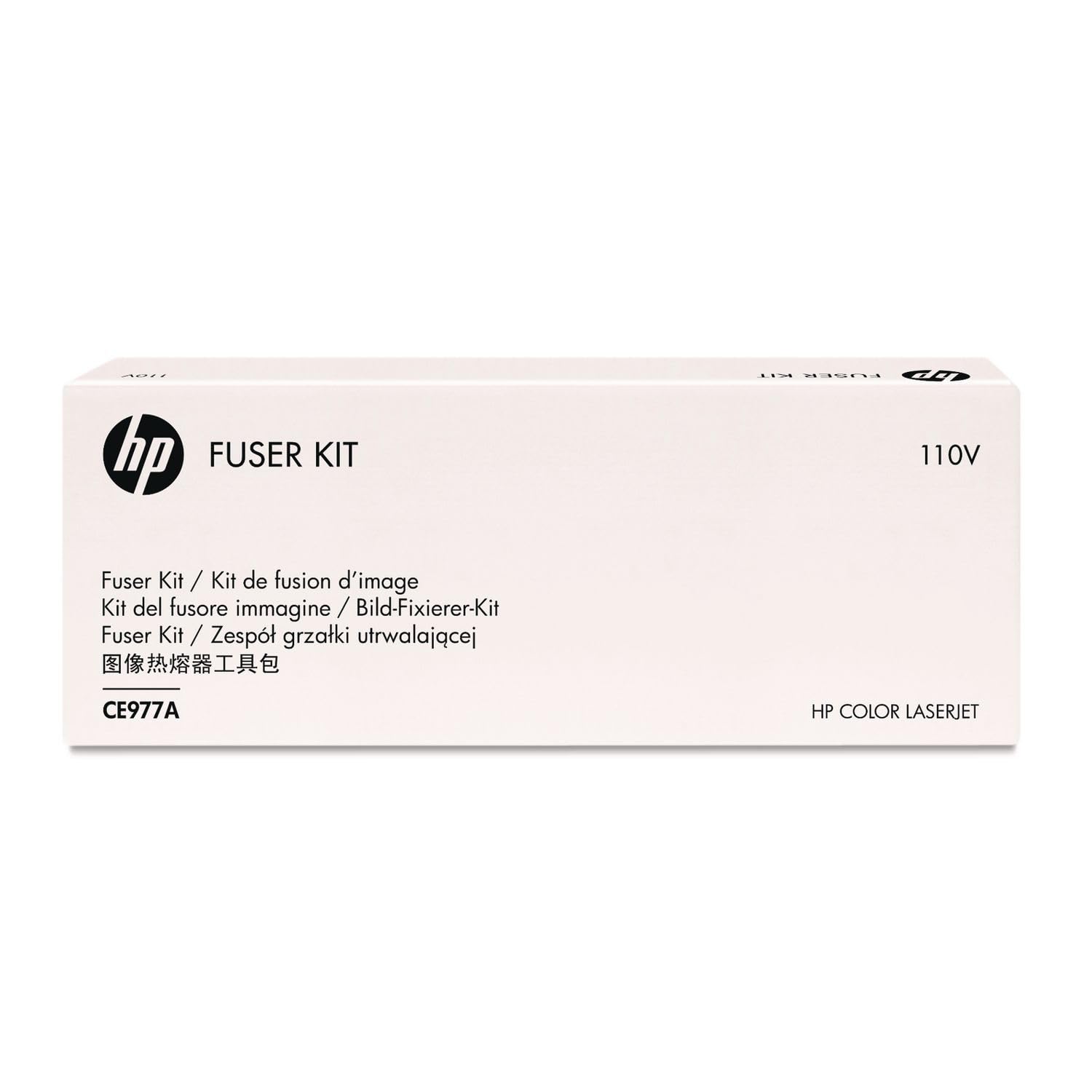 HP CE977A Fuser Kit 110V for LaserJet CP5525, M750 Printers