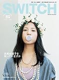 SWITCH Vol.29 No.4(2011年4月号) 特集：吉高由里子
