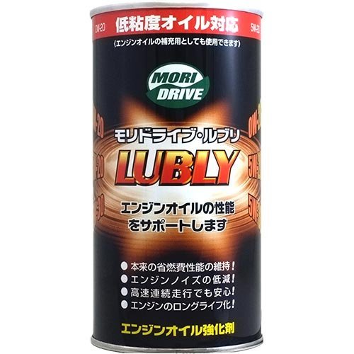 hCu ICY u 500ml GWIC\T|[g [gY MORIDRIVE