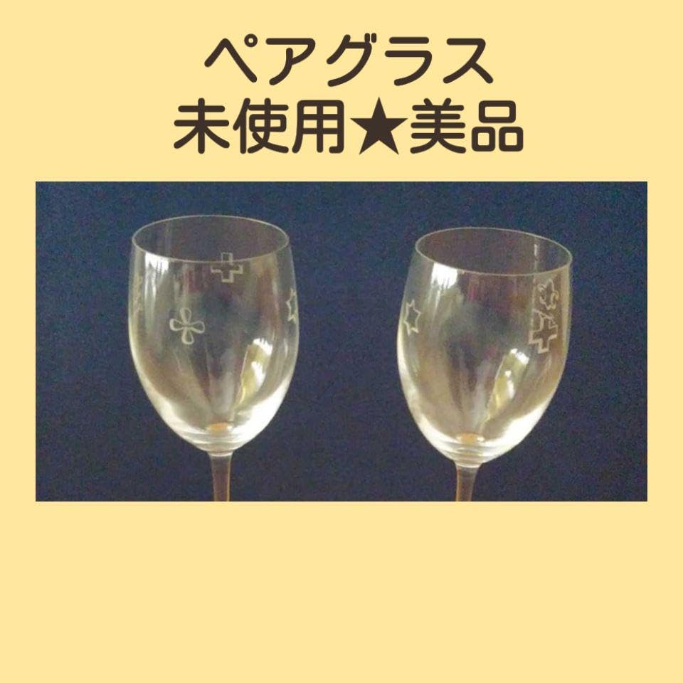 Amazon.co.jp: 藤井フミヤ ペアワイングラス : ホーム＆キッチン