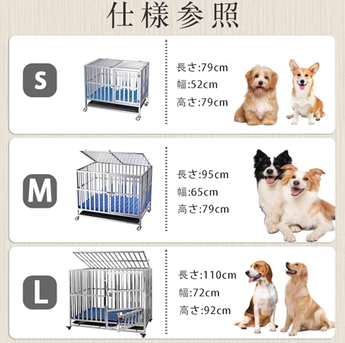 kilogorge 小型犬 ケージ 室内 ステンレス鋼製犬用ケージ キャスター付き 耐荷重250KG 折りたたみ 組立簡単 ダブルドア/トレー/マット/給餌器付き 柴犬、獅子犬、フレンチブルドッグなどの小型犬に適しています 室内/室外 脱走防止 長さ79×幅52×高さ65cm(Sコード) の商品画像 1