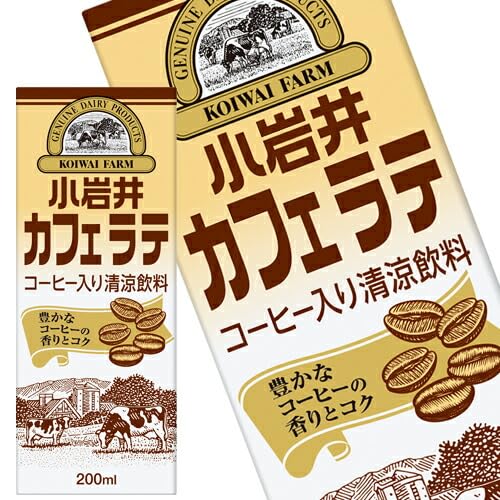 Amazon.co.jp: 小岩井乳業 小岩井 カフェラテ コーヒー牛乳 スリム