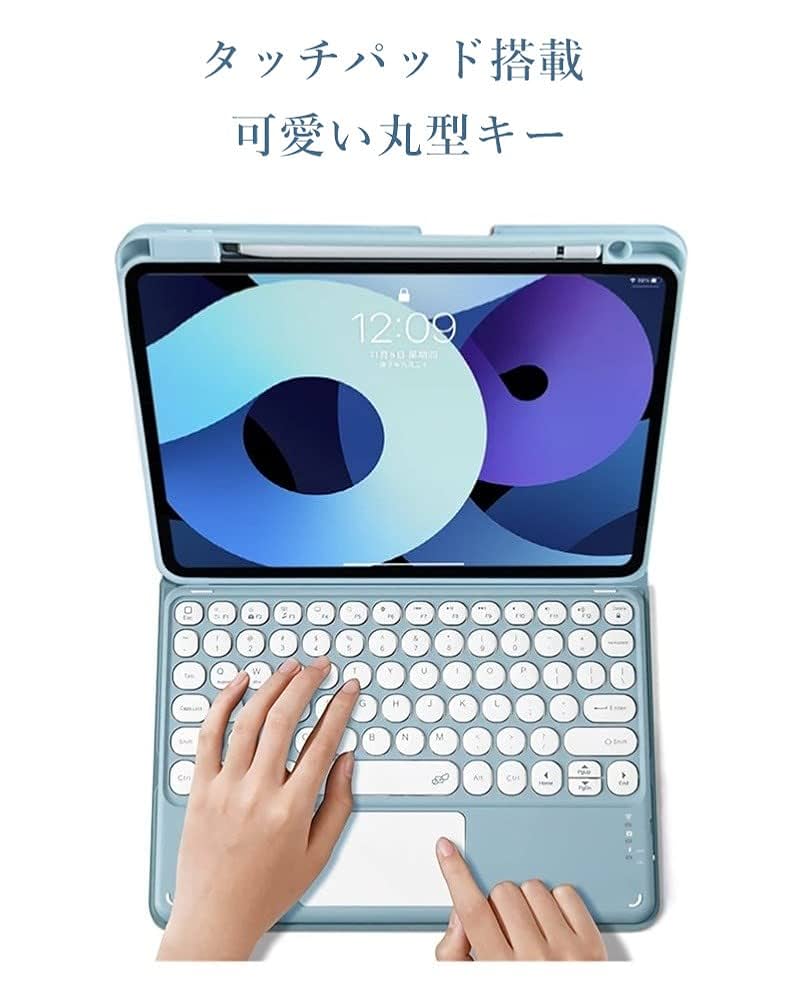 最新❗️ iPad Air４　スマートキーボード　トラックパッド付 楽天市場】Bettdow 新型自動チャージ マジックキーボード 2024